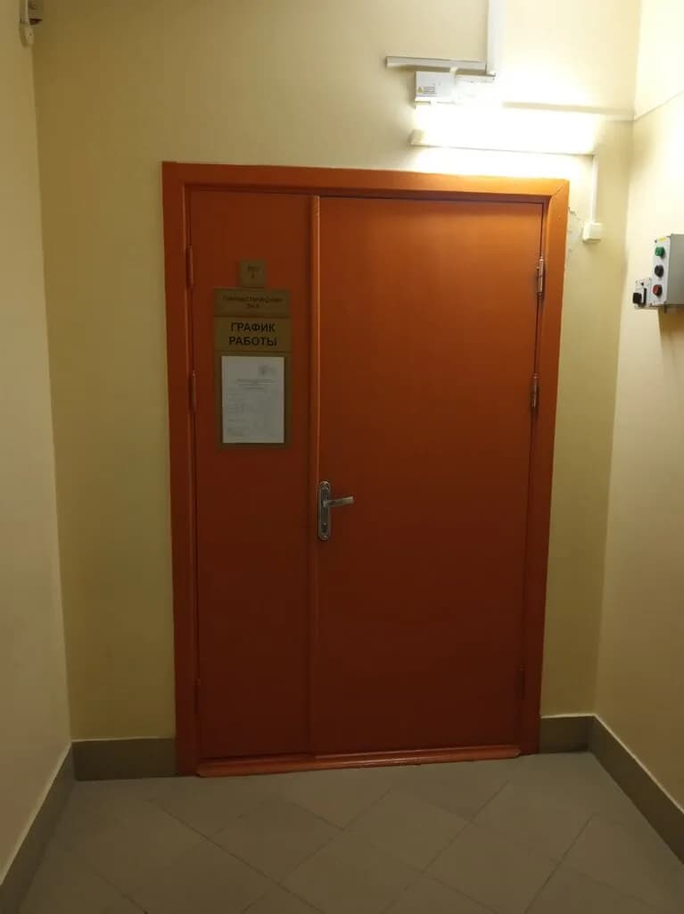 Штурм каратэ — фото 5