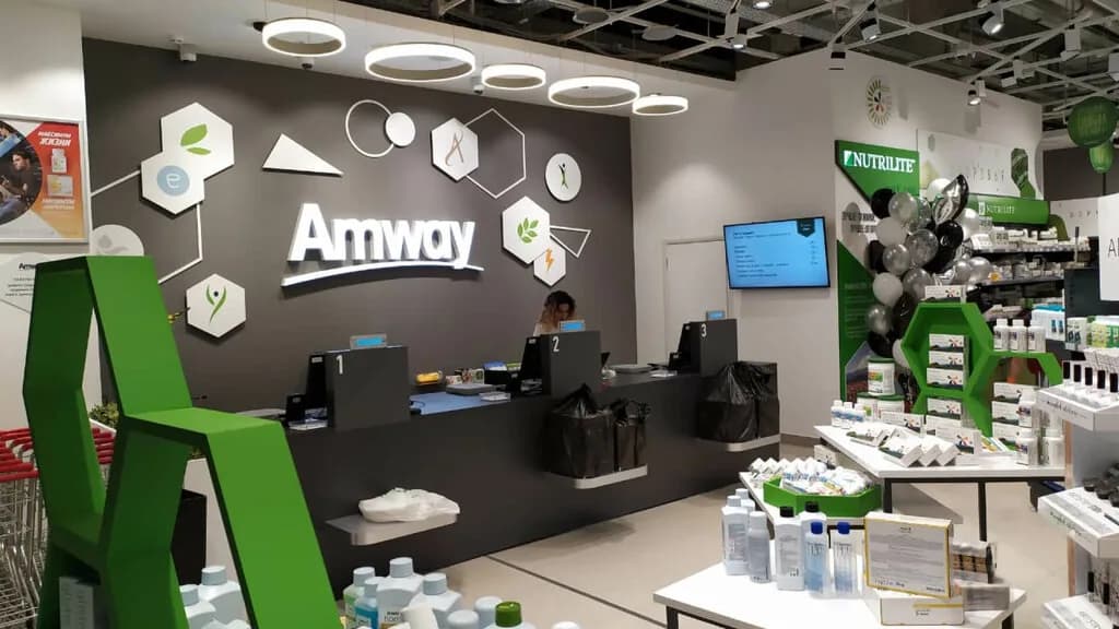 Amway — фото 3
