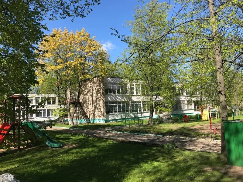 Детский сад № 284