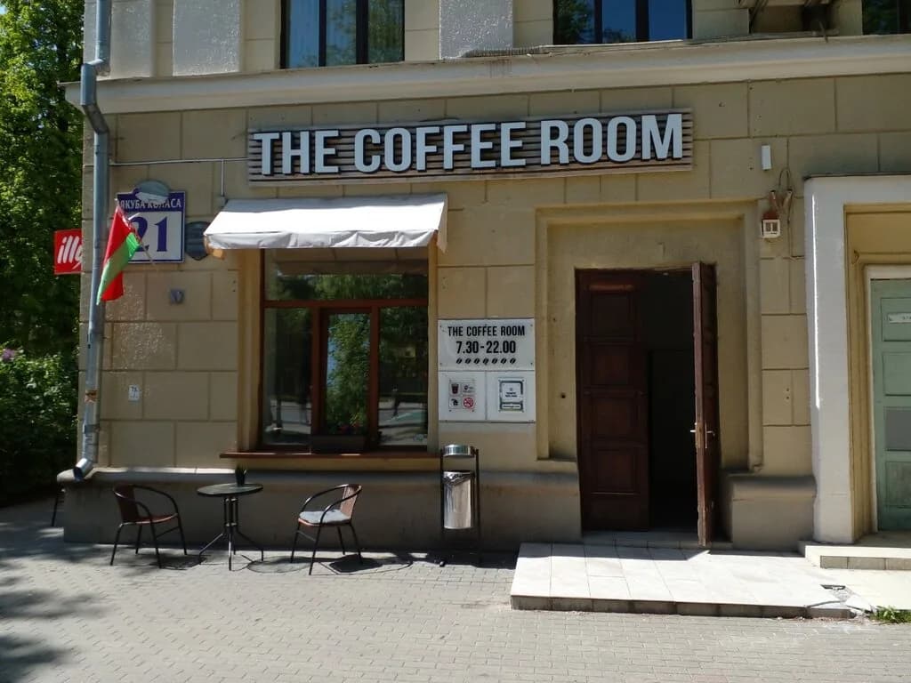 The Coffee Room