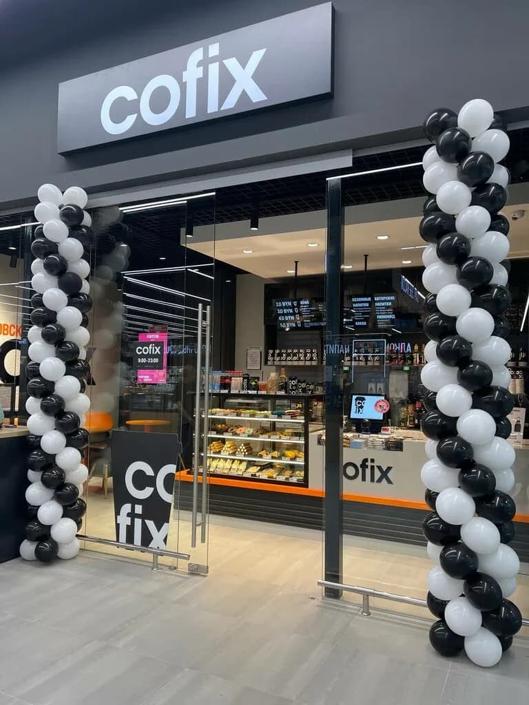 Cofix — фото 6