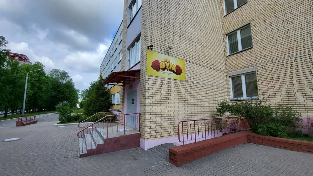 111 Gym