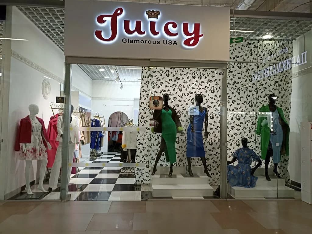Магазин женской одежды «Juicy (Джуси)» — фото 5