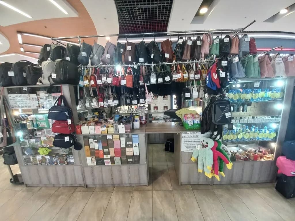 Mix