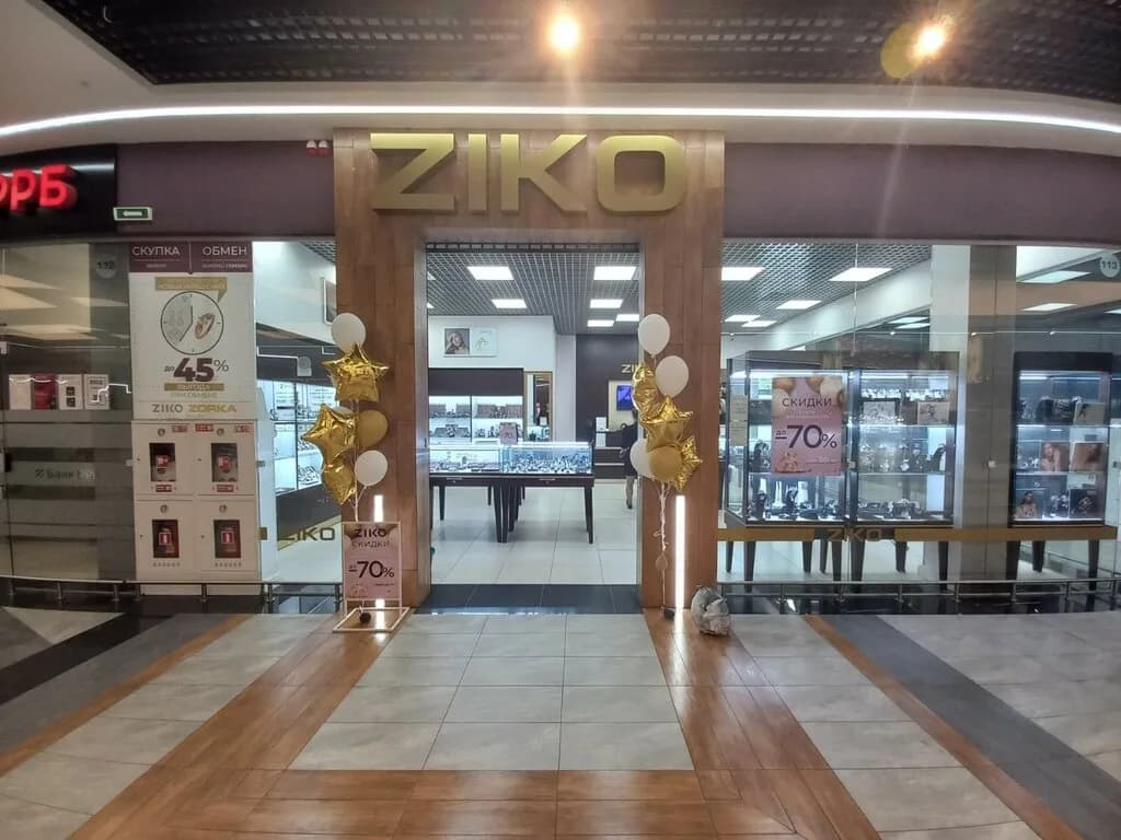 Ziko