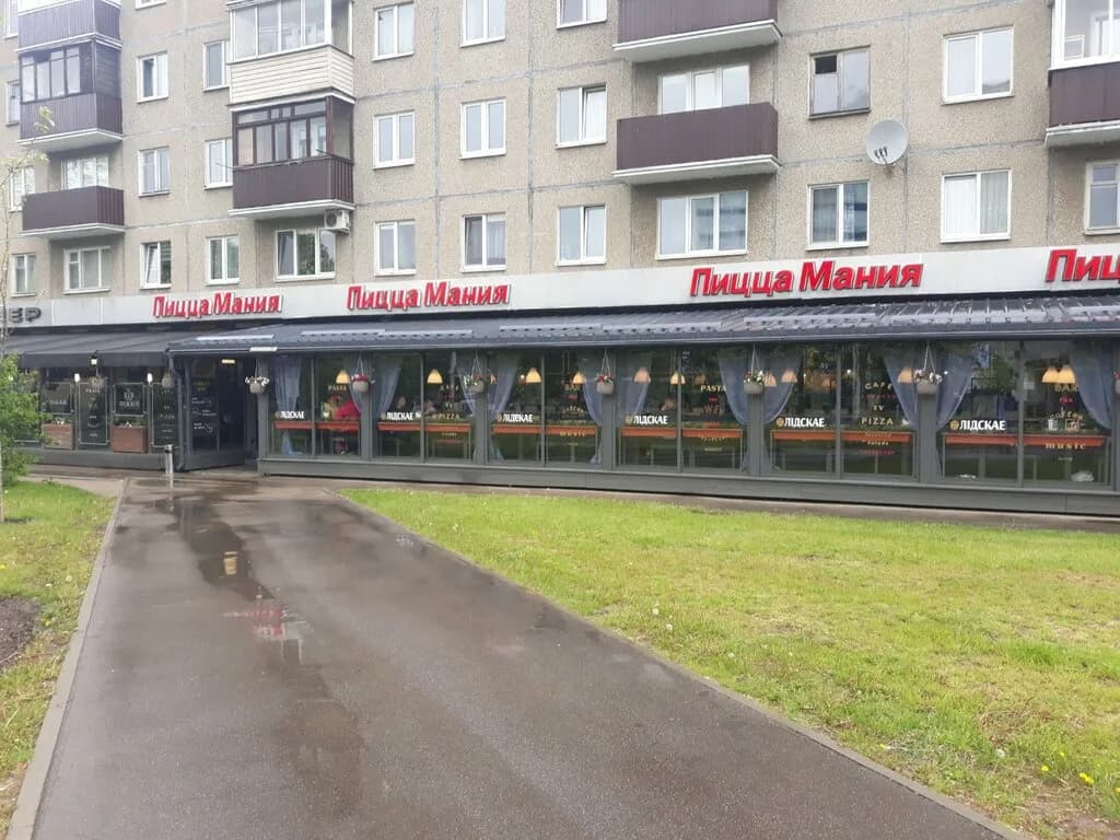 PizzaMania (ПиццаМания)