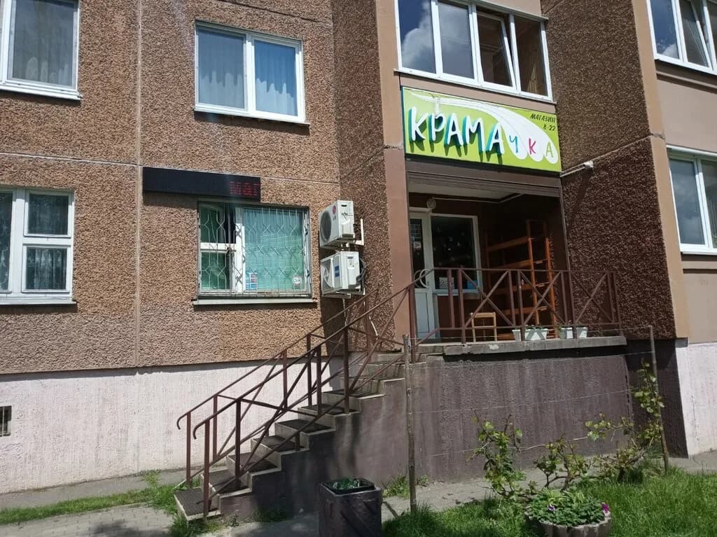 Крамачка — фото 4