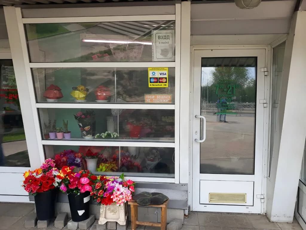 Аспэн Лимитэд