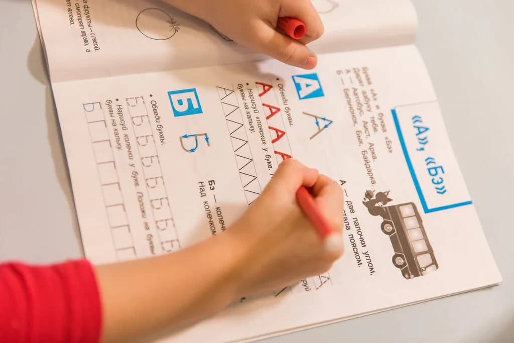 Smartkid.by — фото 5