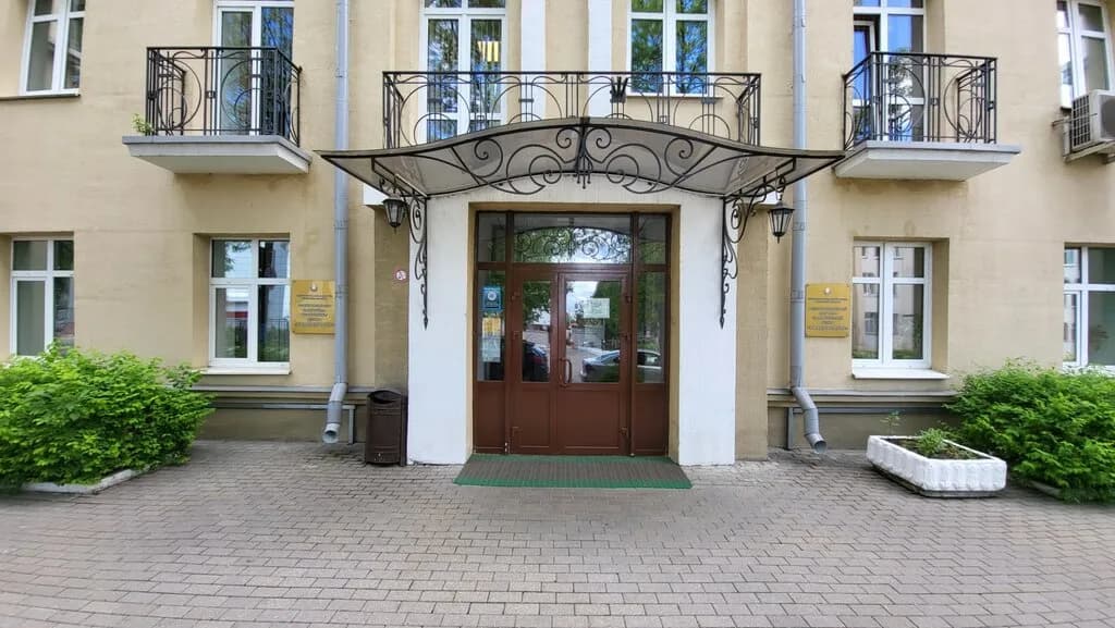 Республиканский научно-практический центр Кардиология — фото 4
