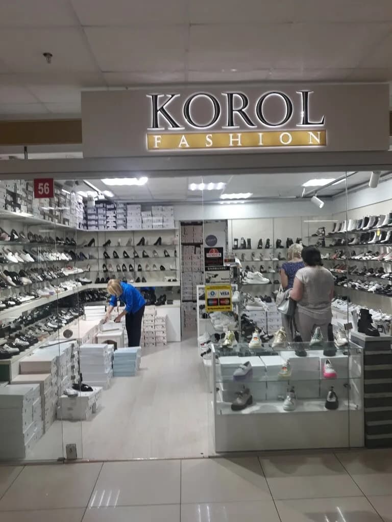 Korol fashion — фото 2