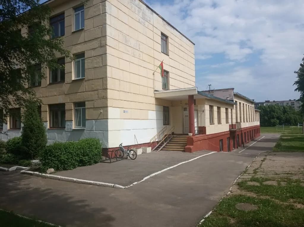 Физкультурно-спортивный центр детей и молодежи Заводского района города Минска — фото 3