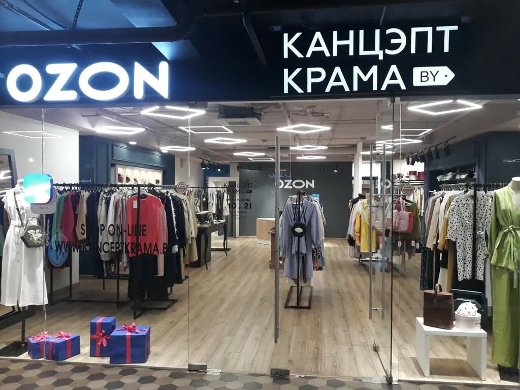 «Канцэпт Крама by» — фото 3