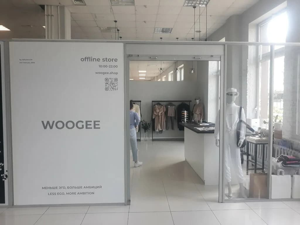 Магазин женской уличной одежды «Woogee (Вуги)» — фото 2