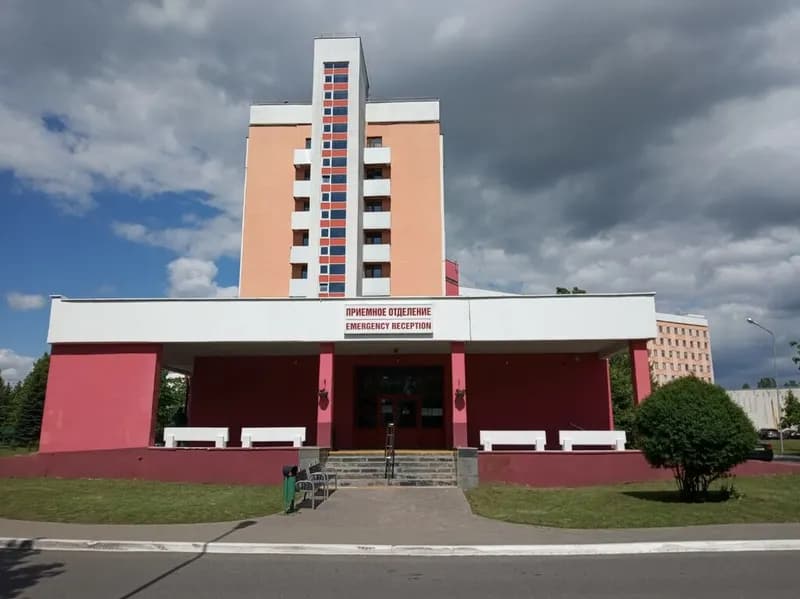 10-я Городская Клиническая больница, Приёмное отделение