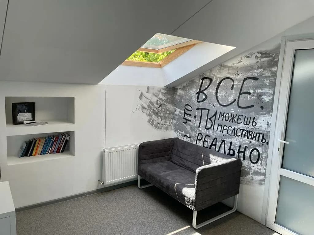 Бизнес-клуб «Свои» — фото 3