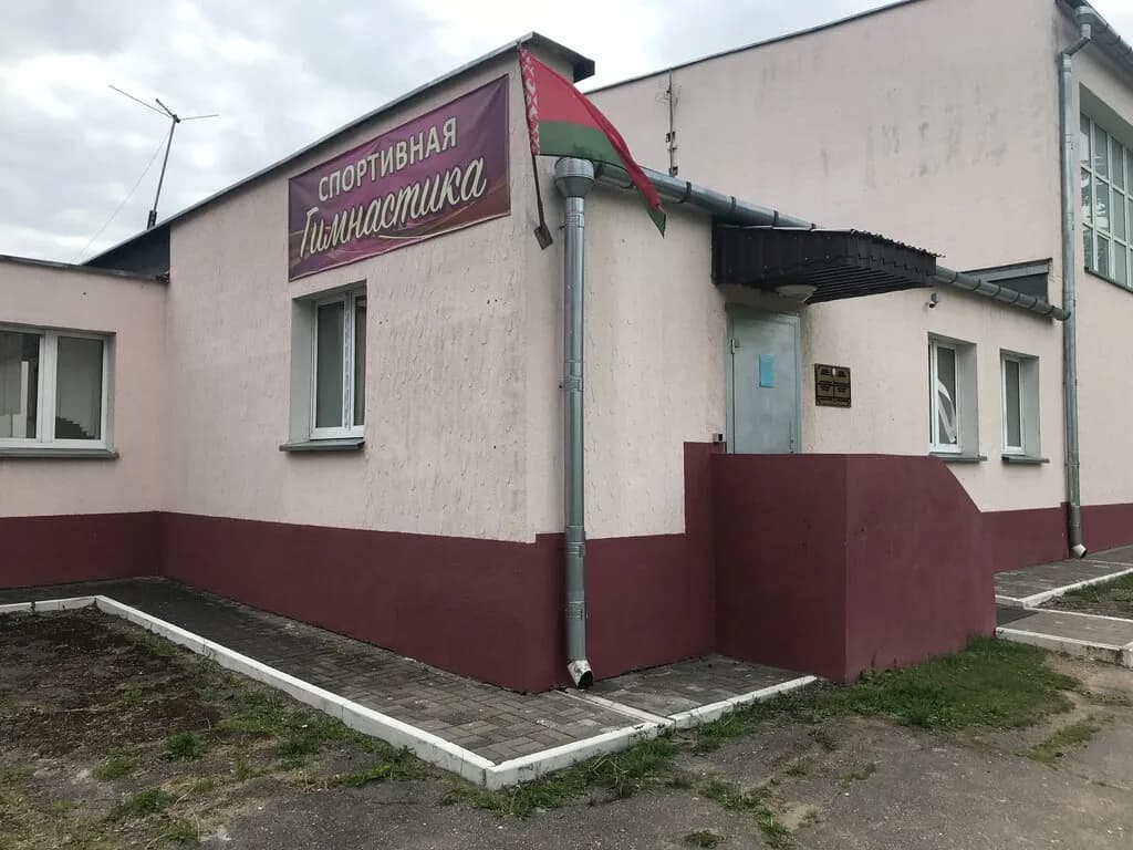 Республиканский центр олимпийской подготовки по гимнастическим видам спорта — фото 2