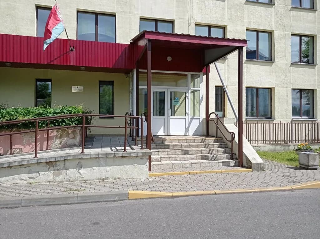 Минский областной центр коррекционно-развивающего обучения и реабилитации — фото 2