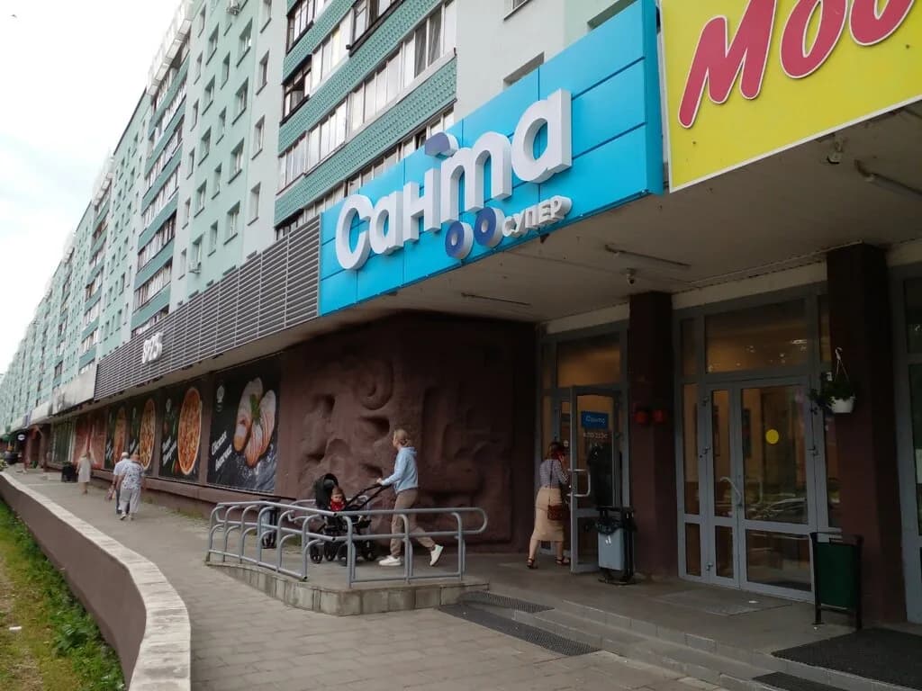 Санта — фото 6