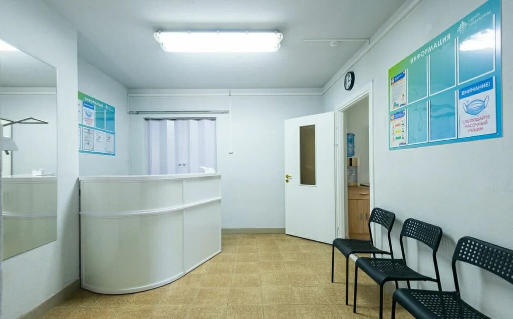 Центр медицины — фото 2