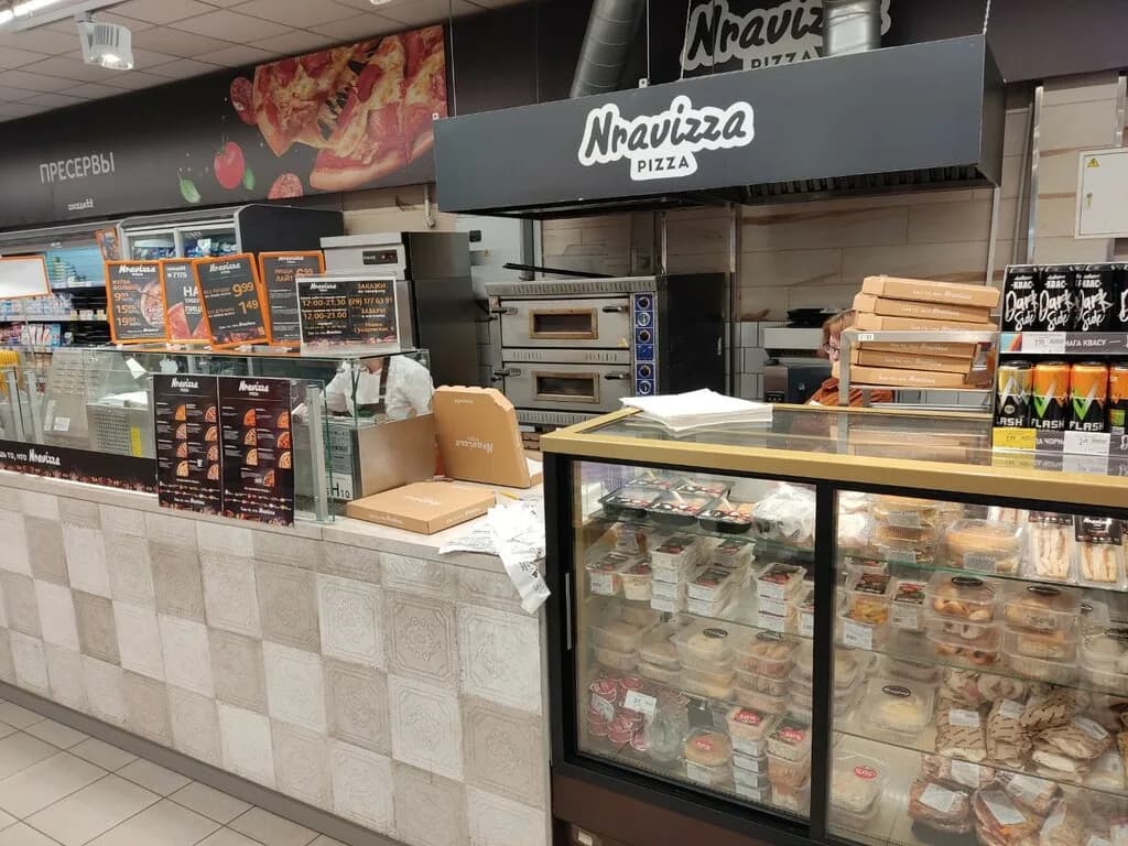 Nravizza pizza — фото 3