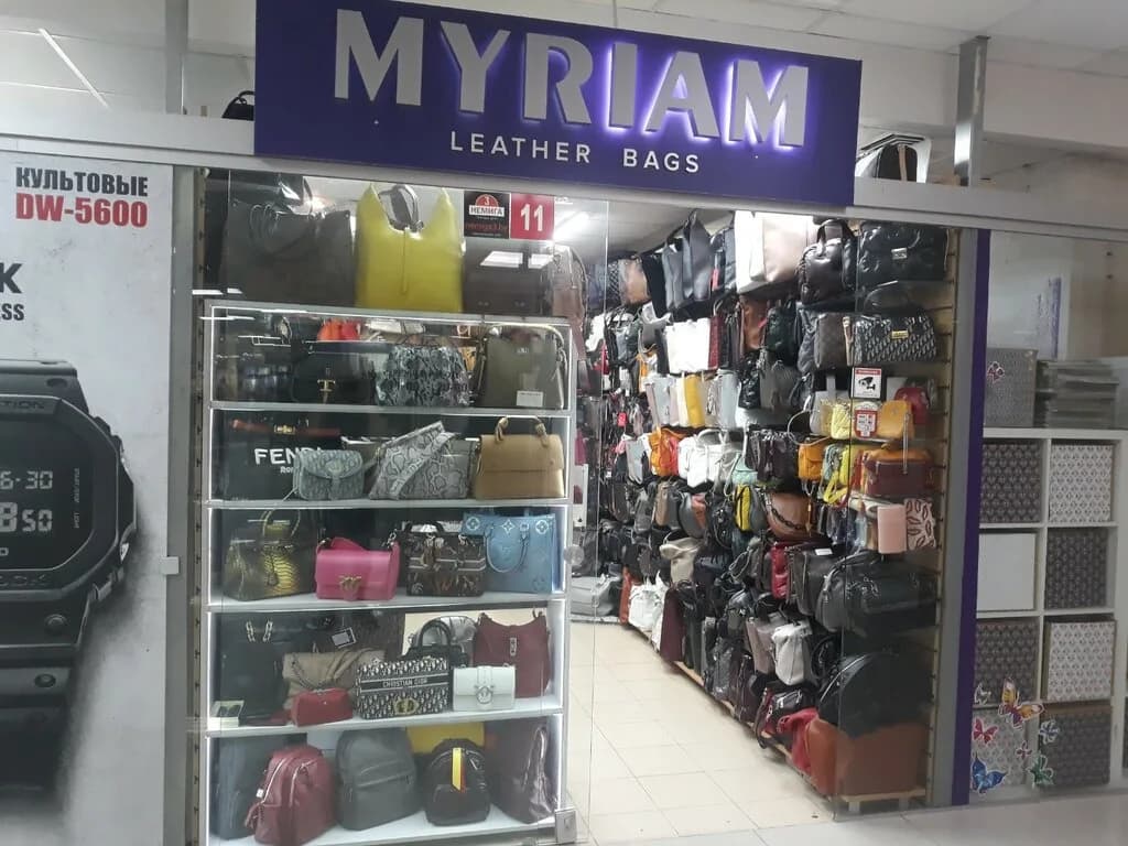 Myriam