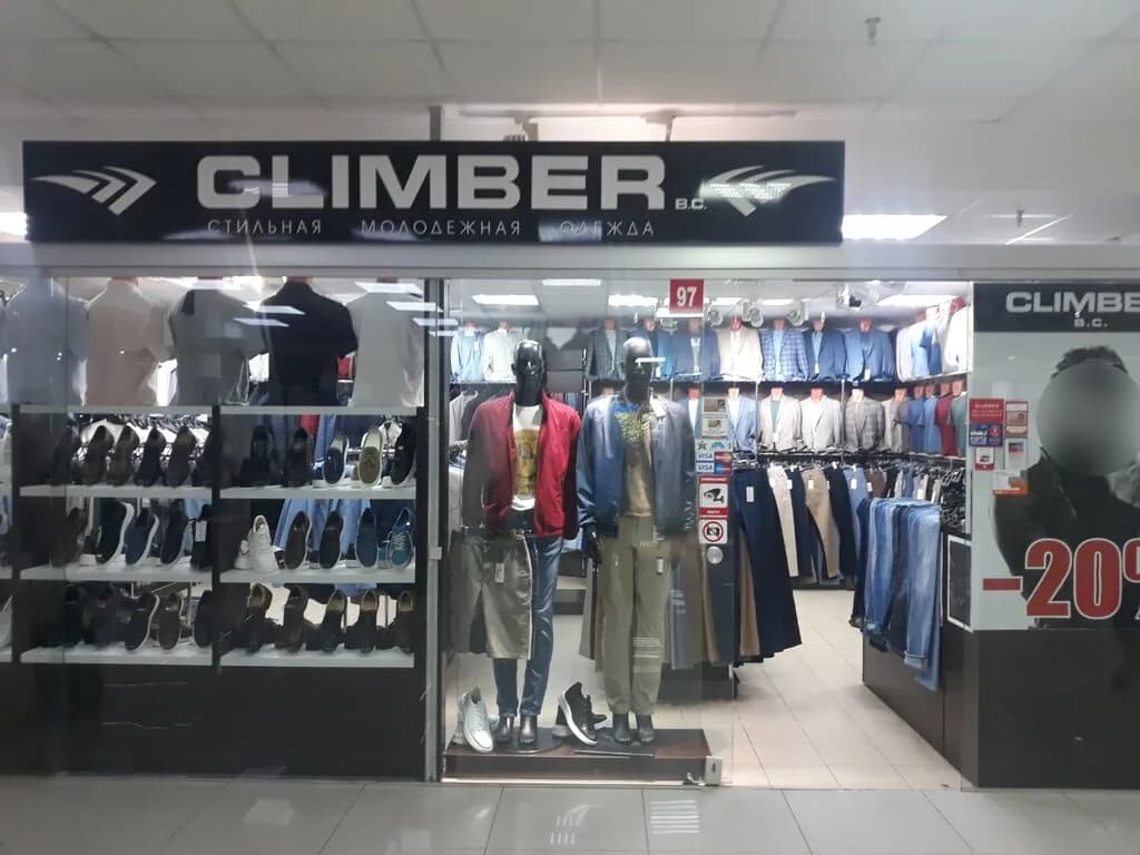 Climber