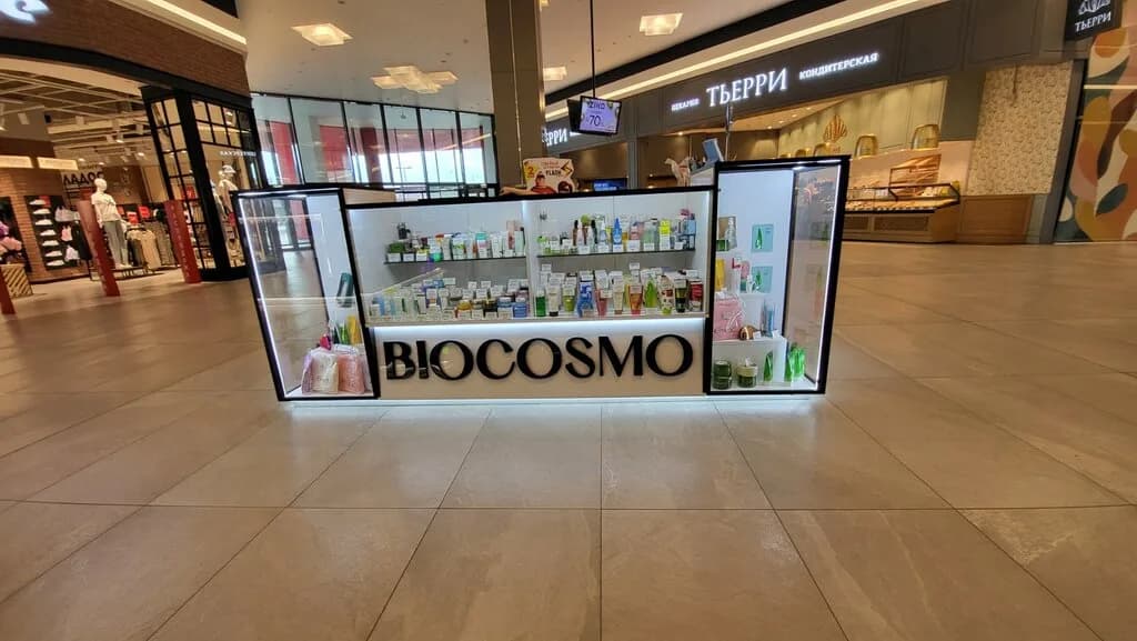 Магазин корейской и тайской косметики «Biocosmo (Биокосмо)» — фото 2