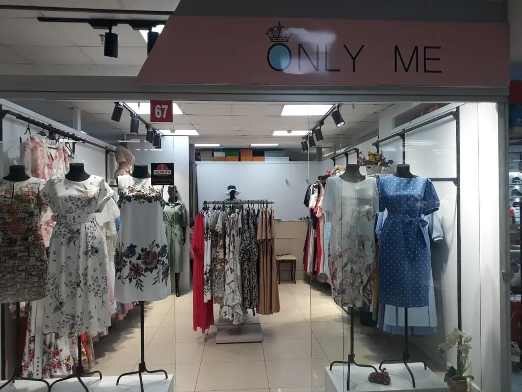 Шоу-рум «Only on Me (Только на Мне)»