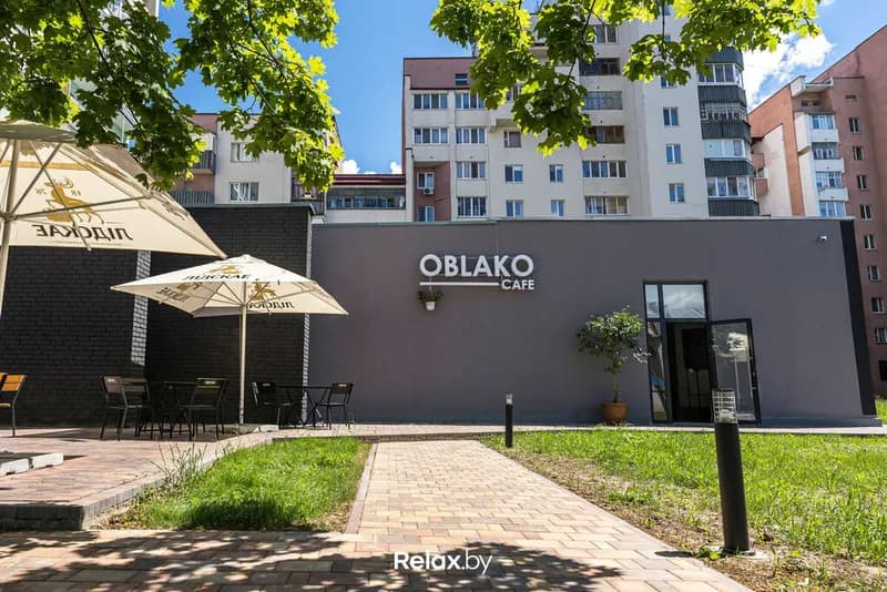 Облако