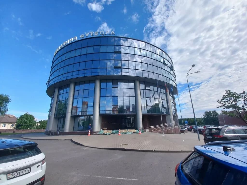 Академия футбола Ассоциации Белорусская федерация футбола
