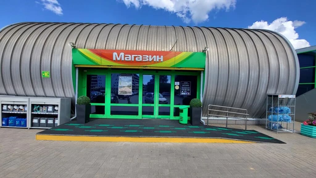 Магазин профессиональной косметики «Краса» — фото 2