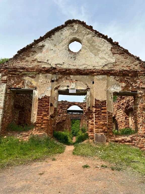 Усадьба Хмаров