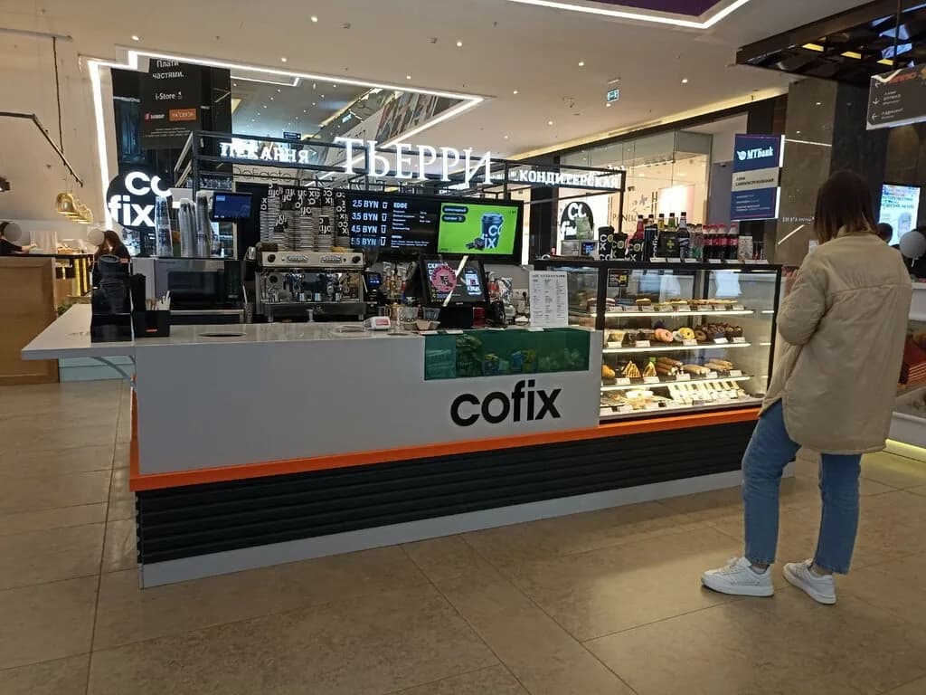 Cofix — фото 6