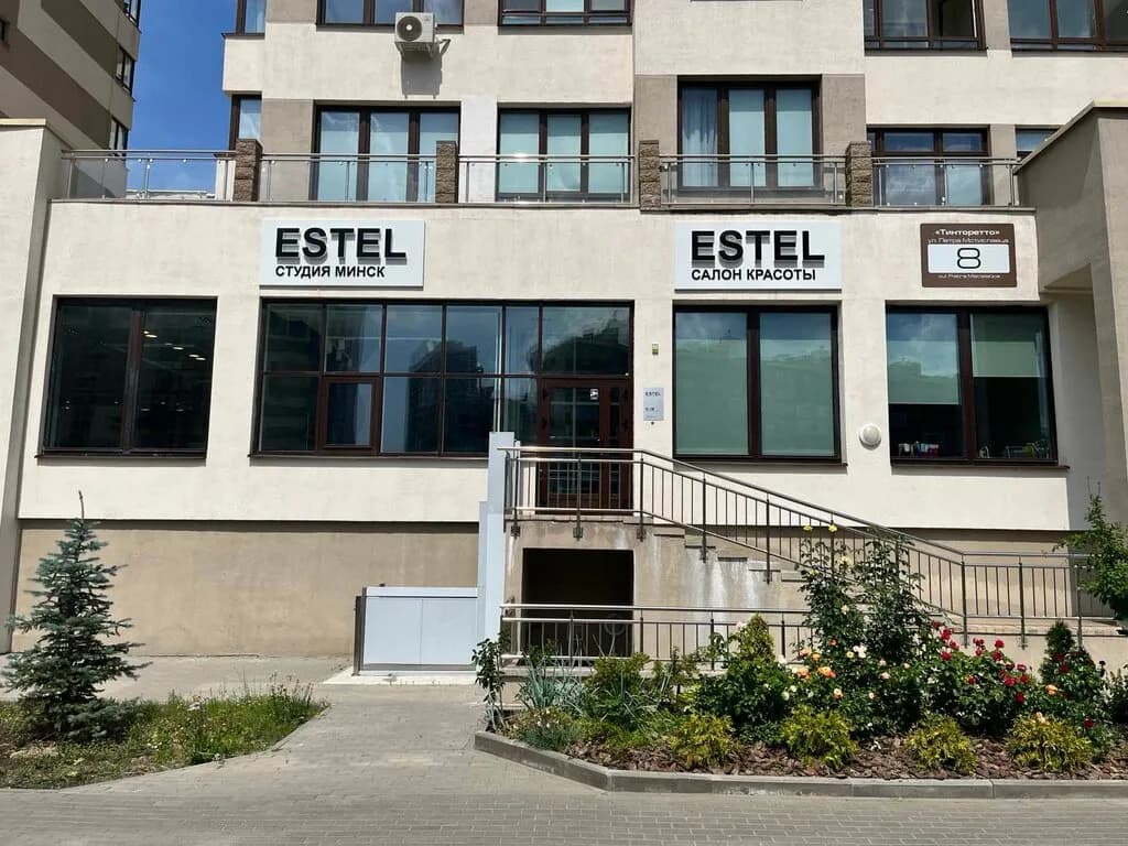 Estel