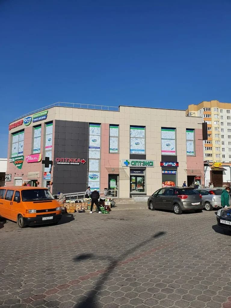 Prosvet — фото 6