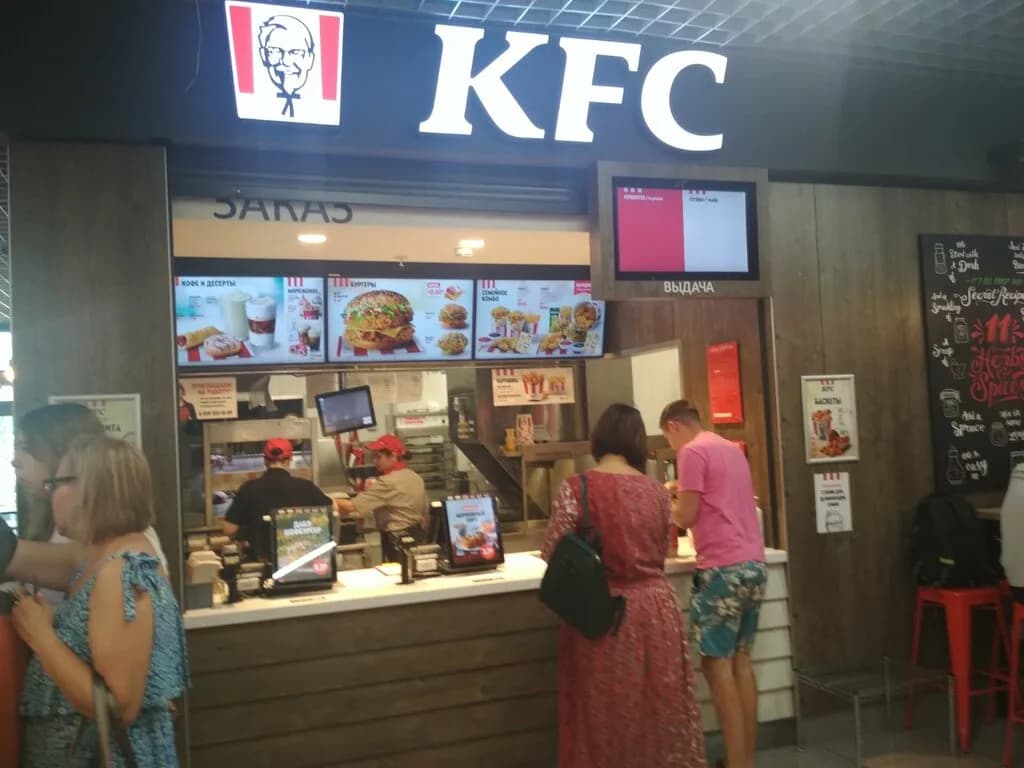 KFC — фото 3