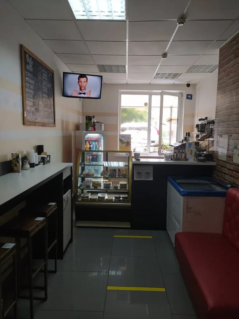 Coffe Art