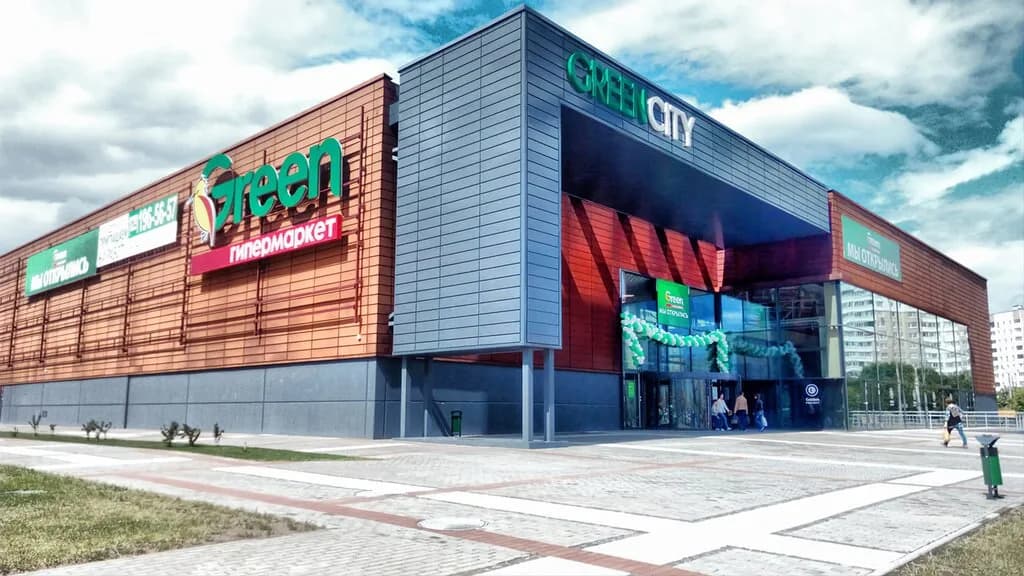 Green City
