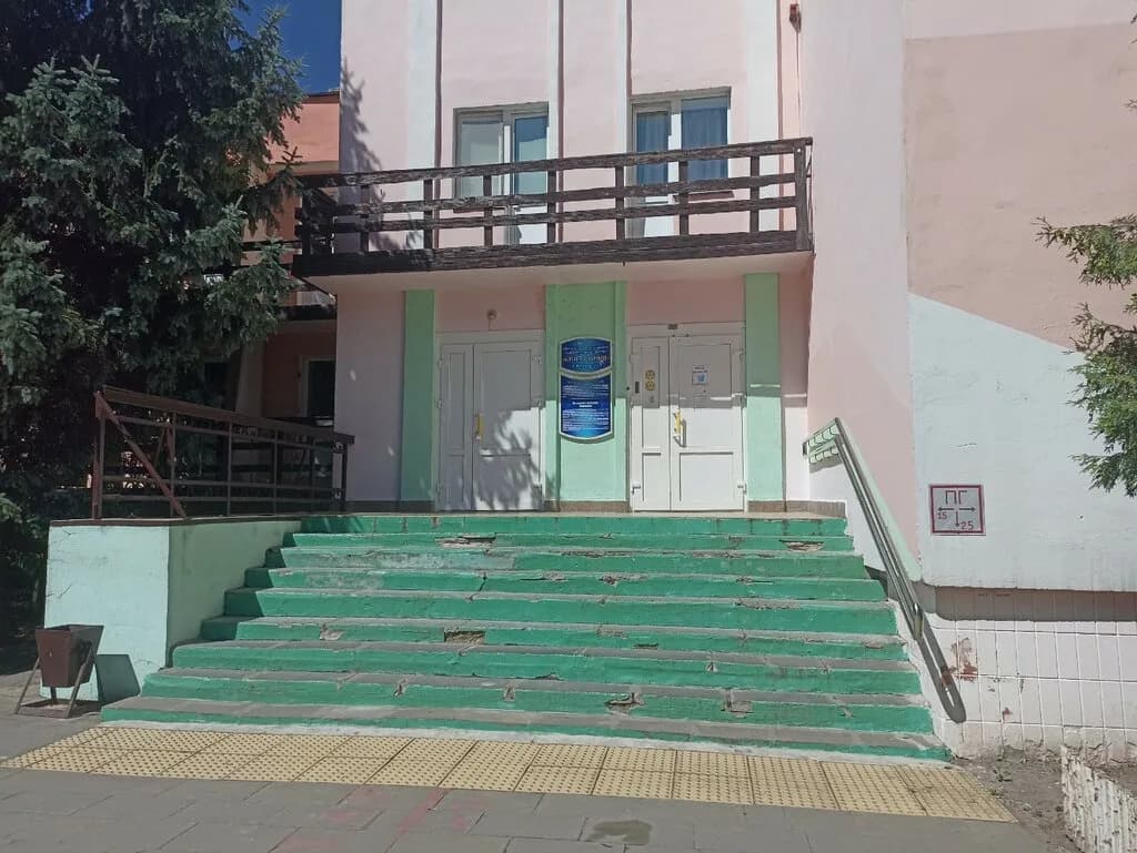 Детский реабилитационно-оздоровительный центр Кристалл — фото 3