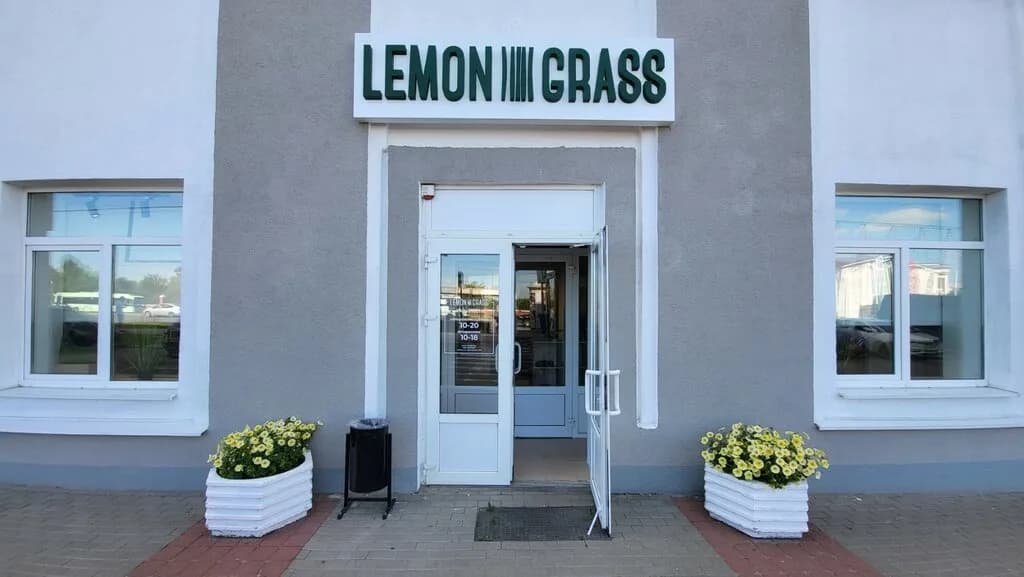 Lemongrass
