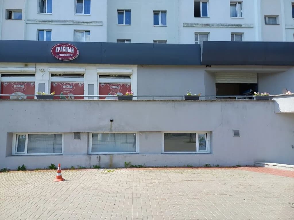 Красный пищевик — фото 4