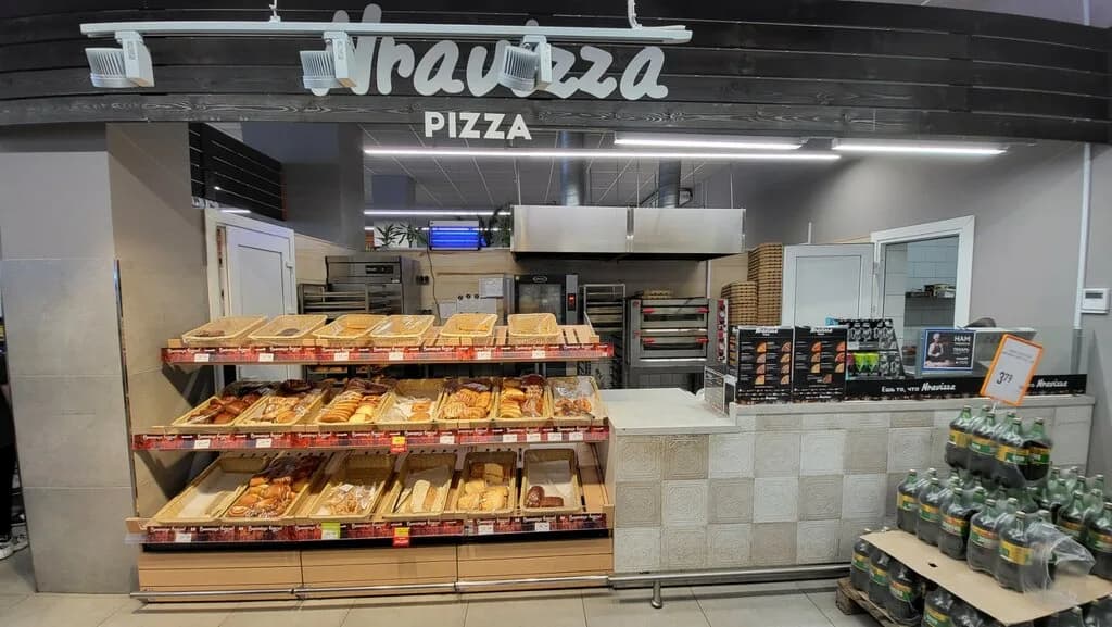 Nravizza pizza — фото 3