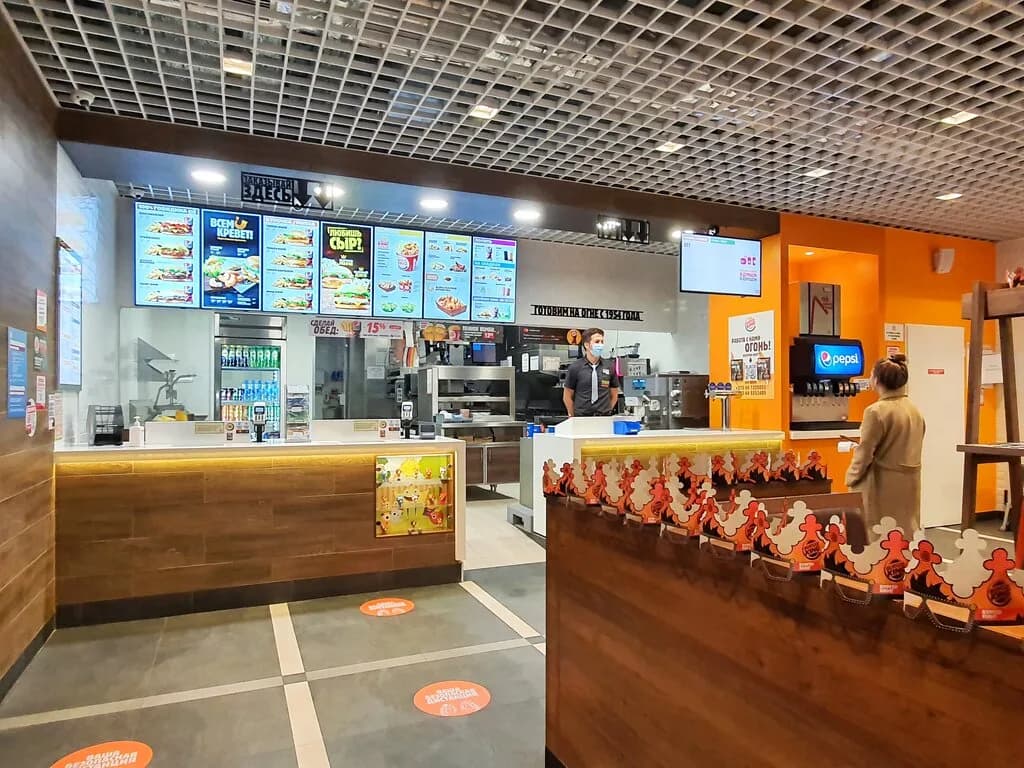 Burger King — фото 4