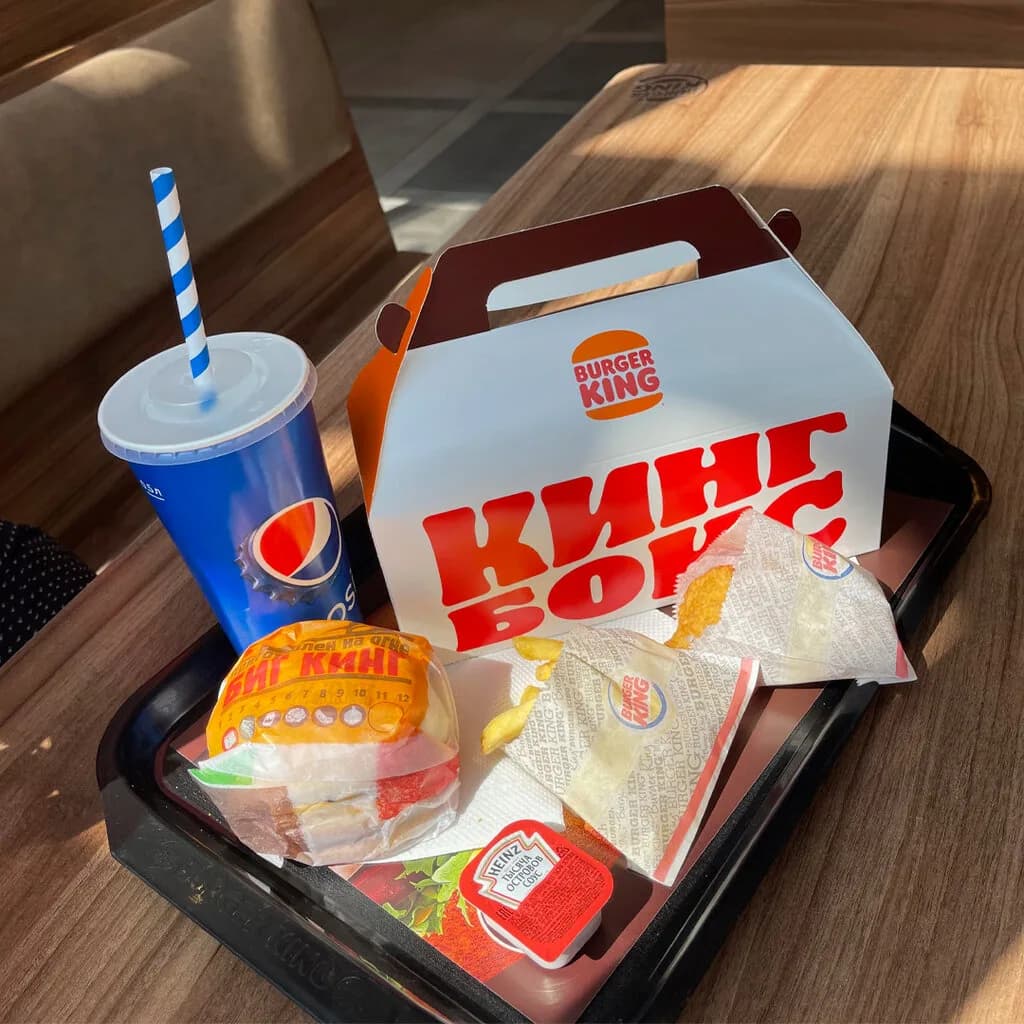 Burger King — фото 5