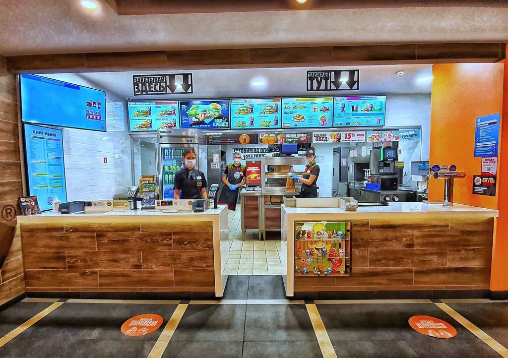 Burger King — фото 6