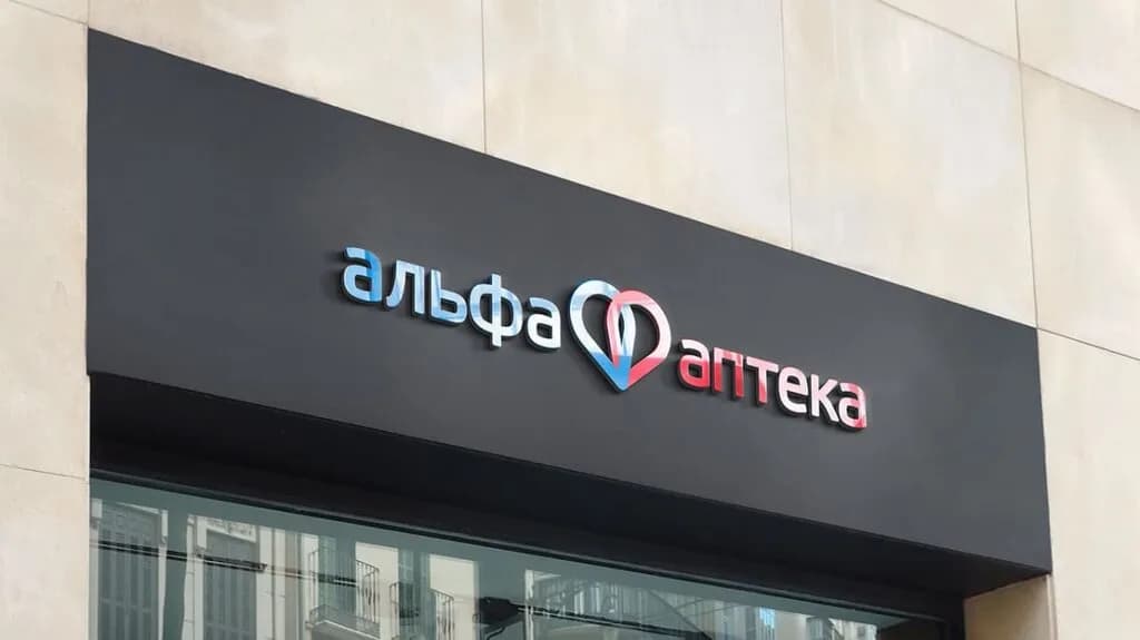 Доктор До