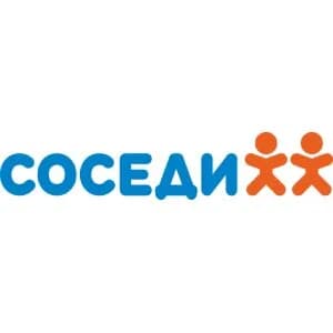 Соседи Экспресс — фото 2