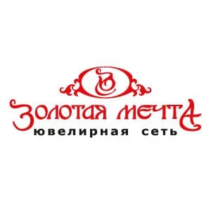 Золотая мечта — фото 3