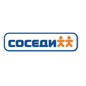Соседи Экспресс — фото 2